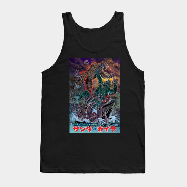 GARGANTUAN BATTLE! Tank Top by ZornowMustBeDestroyed